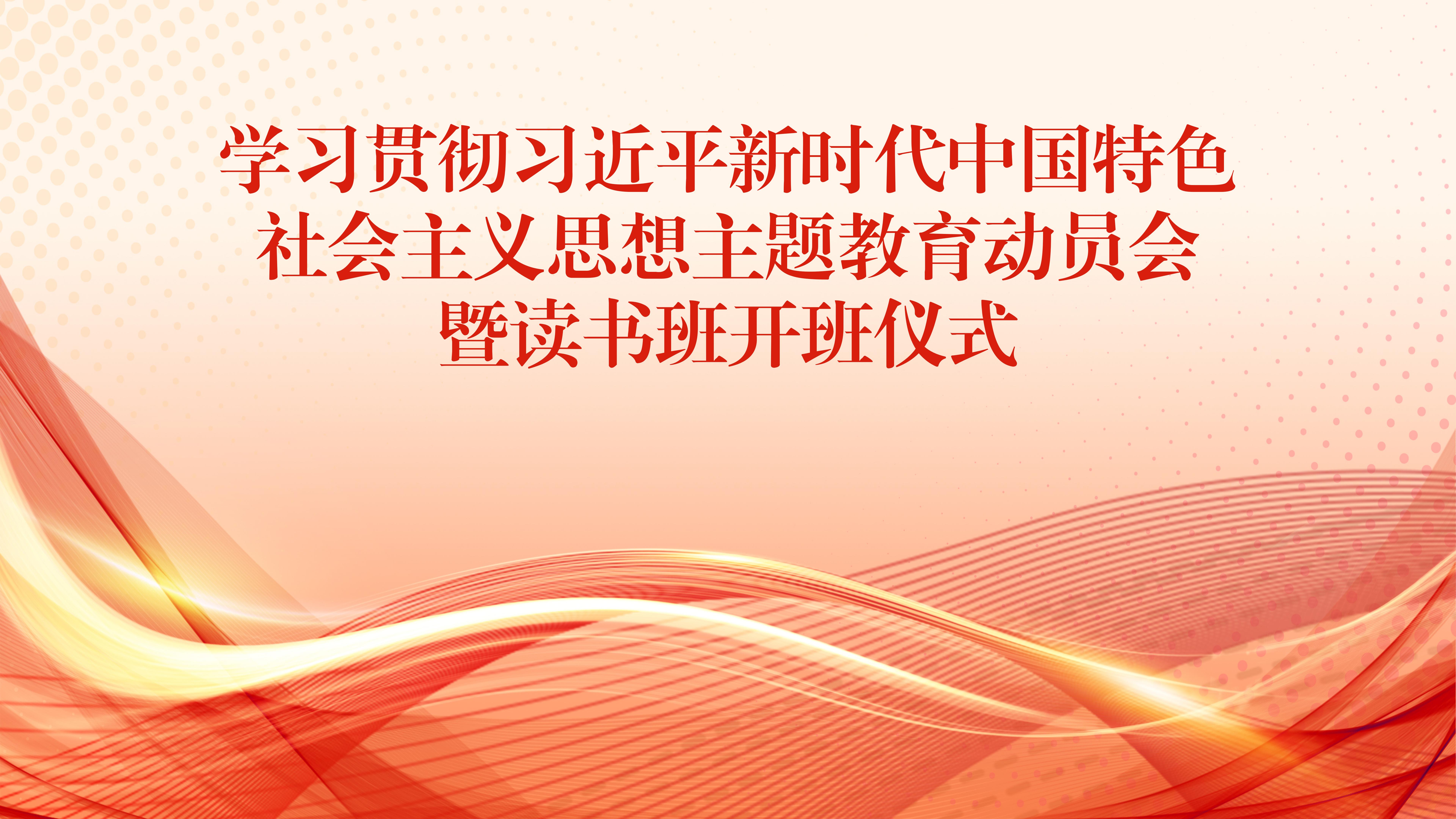 必一体育下载苏州园园林绿化区园林必一体育官网下载(图2)