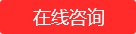 园林绿化大型绿必一体育官网下载化苗木供应企业 好景园林(图4)