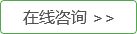 园林绿化大型绿必一体育官网下载化苗木供应企业 好景园林(图1)